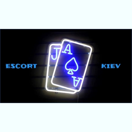 ������ VIP ������, 18 